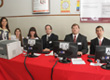 CIITI 2012